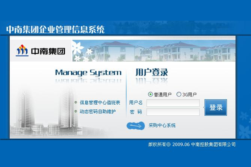 Free Website Template by Free-Template.co