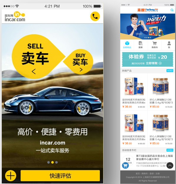 Free Website Template by Free-Template.co